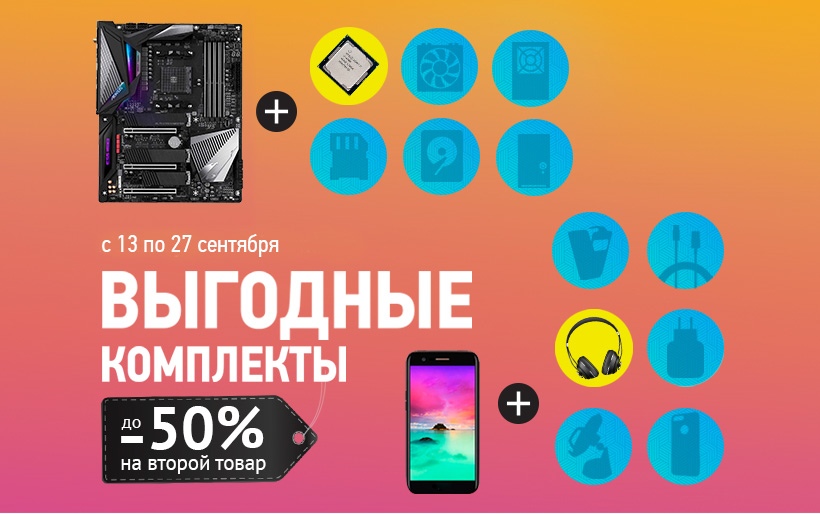 Ситилинк Клин Интернет Магазин Каталог