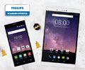 До 900 экстрабонусов за смартфоны и планшеты Philips.