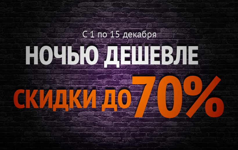 Ситилинк Интернет Магазин Распродажа Ситилинк Интернет Магазин Распродажа