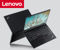 1500 экстрабонусов за ноутбуки Lenovo для бизнеса.
