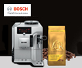 Кофе в зёрнах L'OR Crema Absolu Classique 230г в подарок при покупке кофемашин или кофеварок BOSCH.