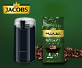 Кофе Jacobs Monarch в подарок за любую кофемолку.