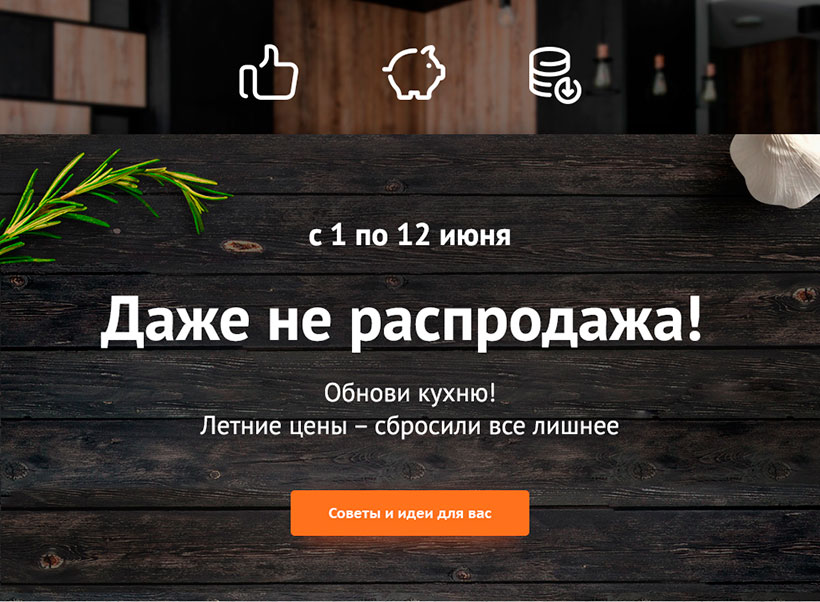 cosmo visa