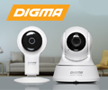 Скидка 15% по промокоду на видеокамеры IP DIGMA DiVision.