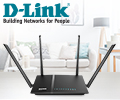 Скидка 10% на маршрутизаторы D-LINK.