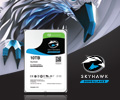 Экстрабонусы 7% от цены за жёсткие диски Seagate Skyhawk.