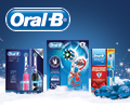Суперцены на электрические зубные щетки Oral-B.