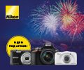 Экстрабонусы 10% за фотоаппараты Nikon.