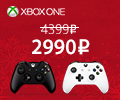 Беспроводной геймпад MICROSOFT для Xbox One за 2 990 рублей.