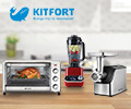 Скидка 15% по промокоду на технику Kitfort.