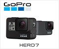 Приобретайте экшн-камеры GOPRO HERO7 по самой выгодной цене!