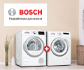 Выгодные комплекты от Bosch. Стиральная машина + сушильная машина со скидкой до 36 990 руб. на комплект.