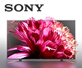 Рассрочка на 24 месяца на телевизоры Sony.