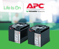 Экстрабонусы 15% за батареи для ИБП APC.