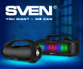 Скидка 10% по промокоду на портативные колонки Sven.