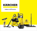 Скидки до 20% по промокоду на технику для уборки KARCHER.
