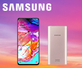 Мобильный аккумулятор Samsung в подарок за смартфоны Samsung Galaxy A50 и A70.