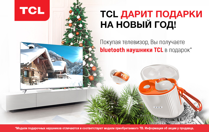 Кто Дарит Подарки На Новый Год Кто Дарит Подарки На Новый Год